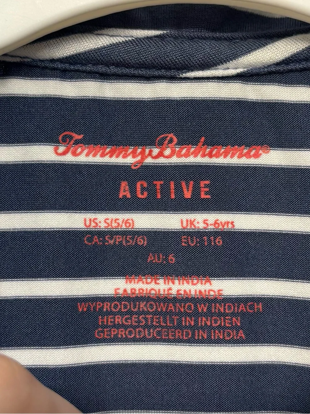 Tommy Bahama Active White & Blue Striped Short Sleeve Polo Boys Size Small 5/6